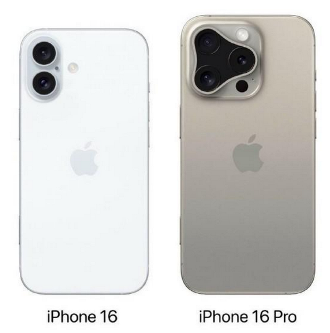 衡东苹果16维修网点分享iPhone16系列提升明显吗