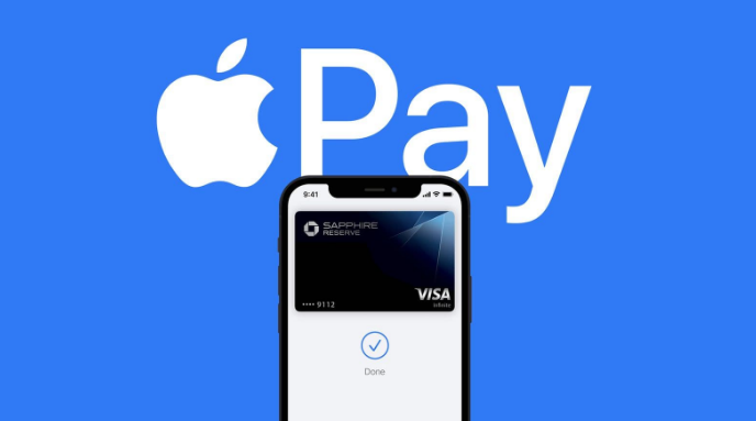 衡东苹果14服务点分享iPhone 14 设置 Apple Pay 后，锁屏密码不正确怎么办 