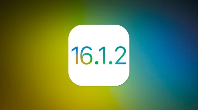 衡东苹果维修分享iOS 16.2有Bug能降级吗？ iOS 16.1.2已关闭验证 