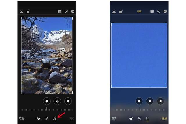 衡东苹果手机维修分享iPhone手机如何使用裁剪功能隐藏照片 