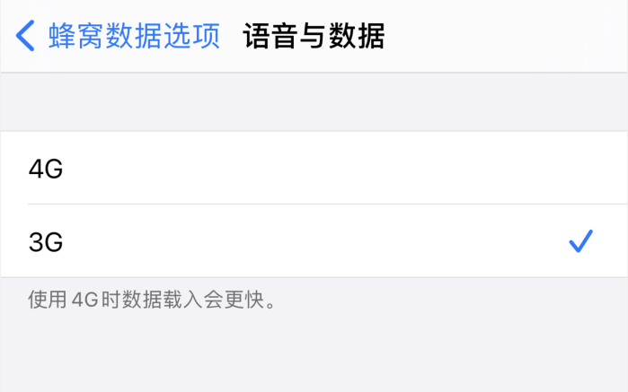 衡东苹果手机维修分享iPhone 更新系统后找不到“个人热点”选项怎么办 
