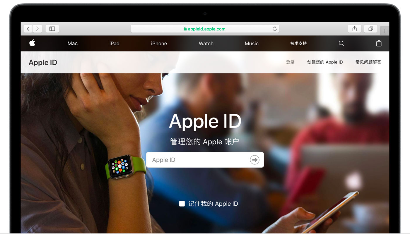 衡东苹果手机维修分享iPhone 用户需注意 
