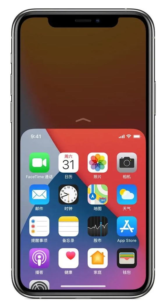 衡东苹果手机维修分享iPhone 12单手点按屏幕使用方法 