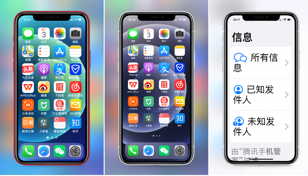 衡东苹果手机维修分享iPhone12老人模式如何开启 