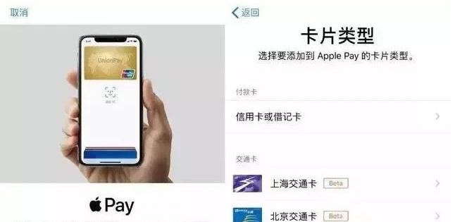 衡东苹果手机维修分享iPhone12 手机NFC使用方法 