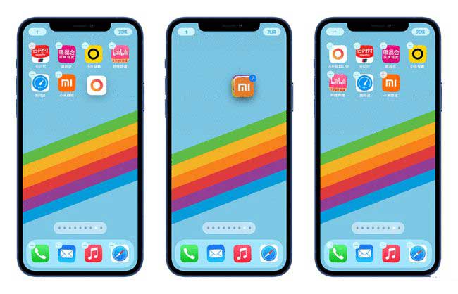 衡东苹果手机维修分享iPhone 12如何批量移动 App 图标 