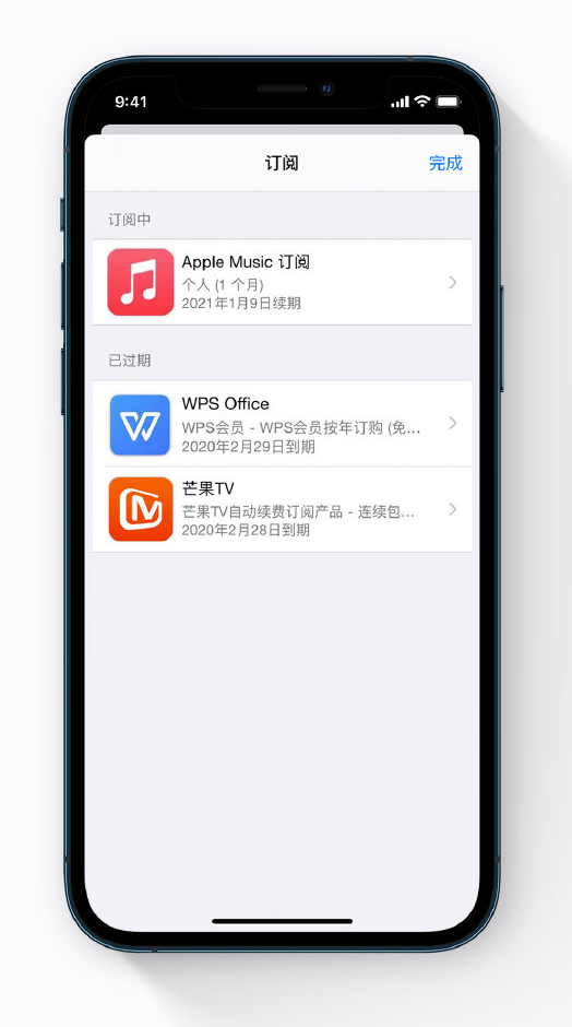 衡东苹果手机维修分享小技巧 