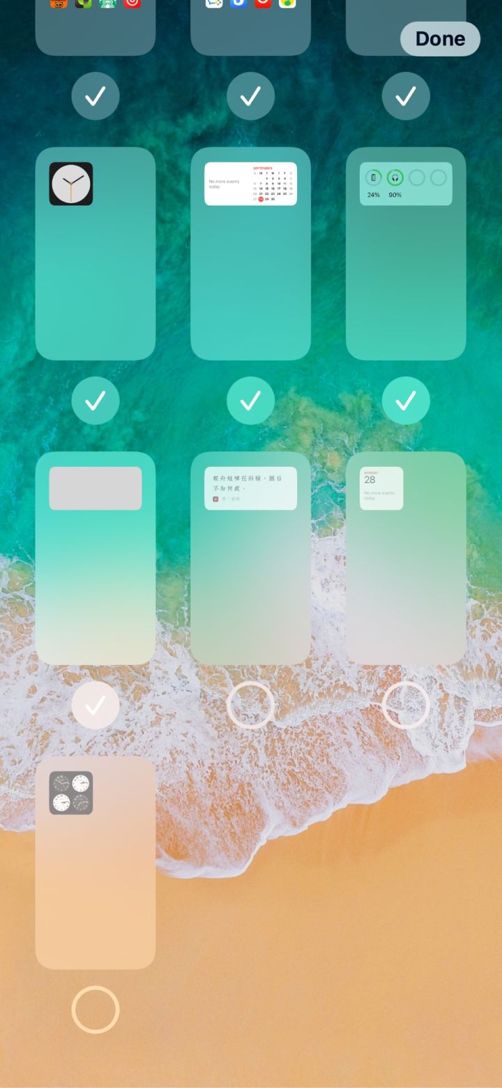 衡东苹果手机维修分享iPhone 升级 iOS 14 后的四个实用小技巧 