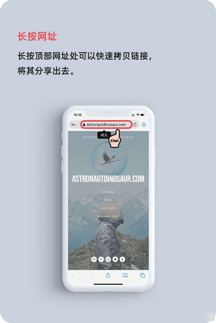 衡东苹果手机维修分享iOS 14 教程 