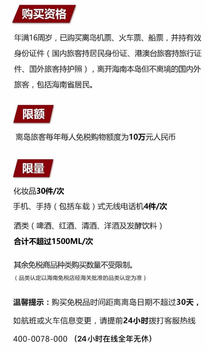 衡东苹果手机维修分享琼版 iPhone 12 售价 4784 元起，如何才能买到 