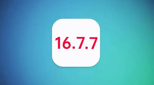衡东苹果手机维修分享iOS 16.7.7正式版升级_iOS 16.7.7 正式版一键刷机教程 