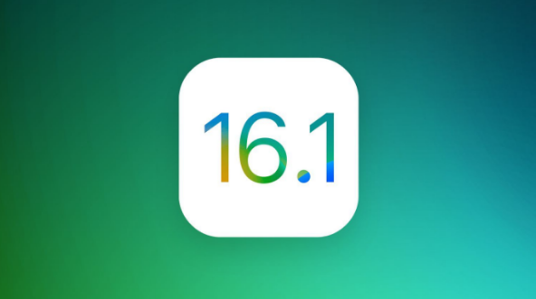 衡东苹果手机维修分享iOS 16.1 RC版升级_iOS 16.1 RC版一键刷机教程 