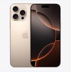 衡东苹果维修点分享iPhone 16 Pro Max黑屏小众问题解析 