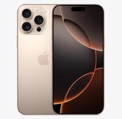 衡东苹果维修点分享iPhone 16 Pro Max发烫多重诱因解析 