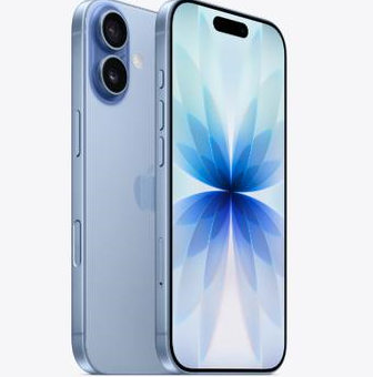 衡东苹果维修点分享iPhone 17发烫隐藏诱因解析 